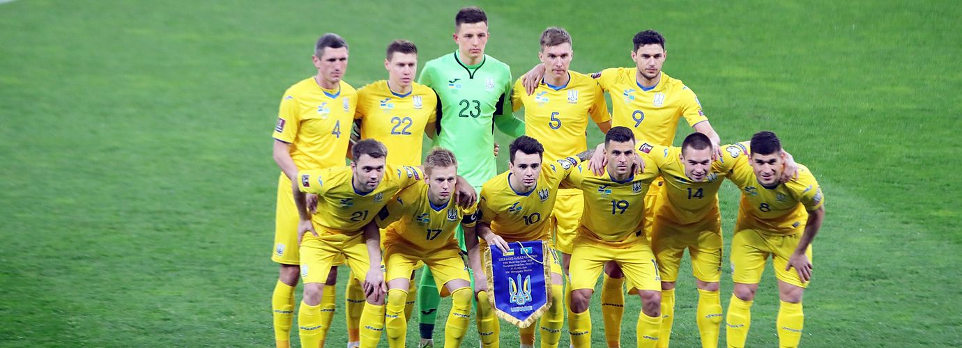 Euro 2020: kadra Ukrainy