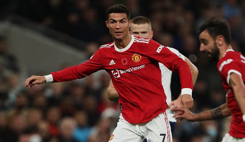 Atalanta - Manchester United: MATCHDAY BOOST