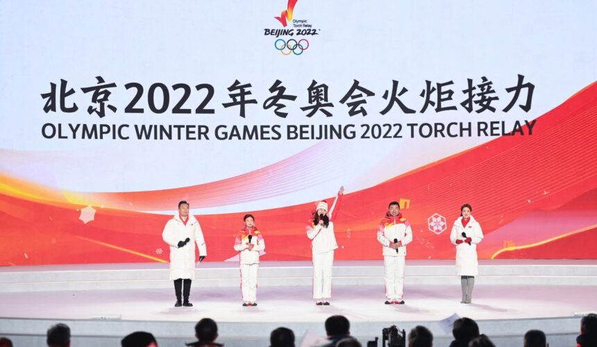Pekin 2022