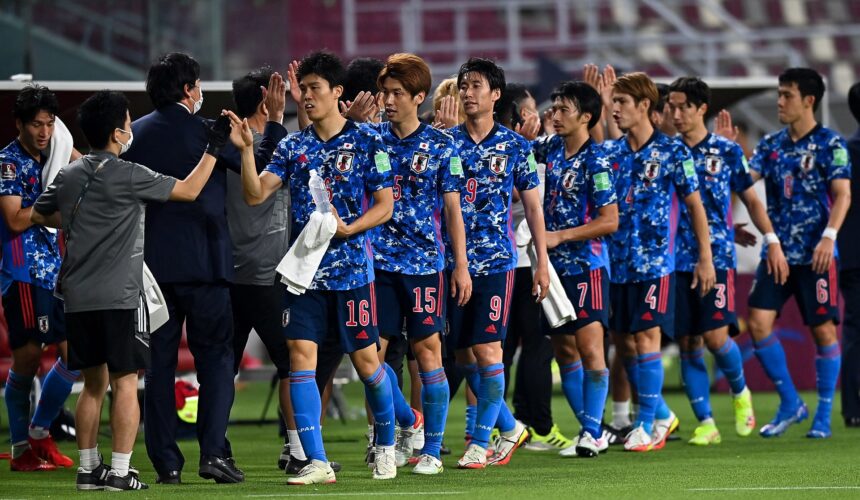 MŚ Katar 2022: Japonia