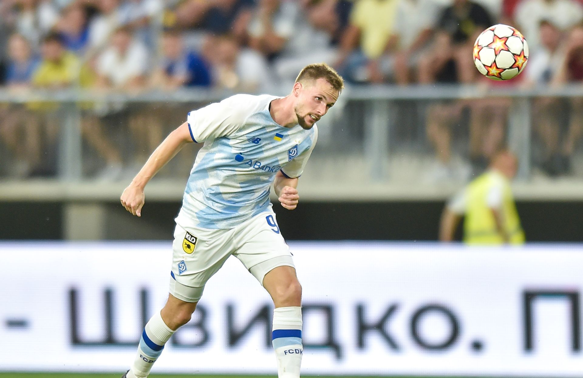 Typy na pojutrze – Dynamo Kijów