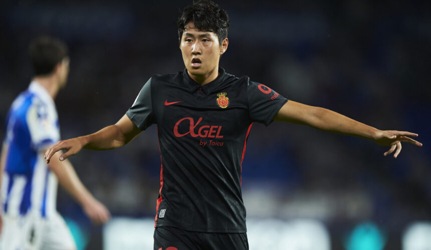 Mallorca - Valladolid: typy, kursy, zapowiedź 07.01 | La Liga