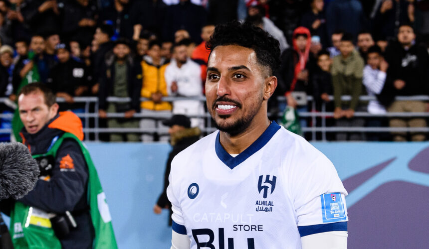 Al Hilal SFC